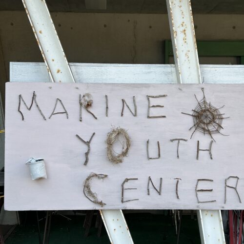 尾道市マリン・ユース・センター